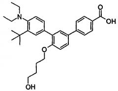 Новые лиганды, модулирующие rar рецепторы, и их применение в медицине и в косметических изделиях (патент 2440973)