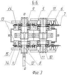 Вибрационный грохот (патент 2416467)