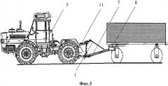 Гидроцепной догружатель полурамного трактора (патент 2658753)