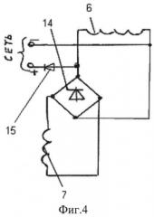 Способ получения электрической энергии в индукторном генераторе с гибким статором (патент 2546146)