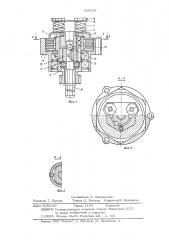 Автоматический тормоз нормального замкнутого типа (патент 529316)