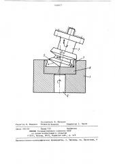 Способ изготовления цилиндрических изделий (патент 1310077)