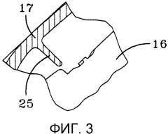 Крышка блендера для уменьшения вихревого движения и способ действия (патент 2522055)