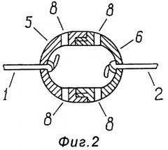Массажер-4 (патент 2270654)