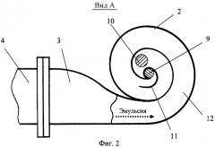 Центробежное коалесцирующее устройство (патент 2456086)
