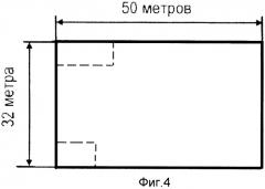 Кустовая буровая установка с упрощенной схемой компоновки (патент 2426854)