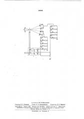 Устройство для высокоскоростной импульсной (патент 168804)