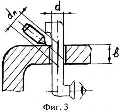 Способ поражения управляемыми боеприпасами бронированных объектов в местах размещения оптико-электронных приборов (патент 2246681)