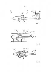 Беспилотный летательный аппарат и способ его эксплуатации (патент 2653324)