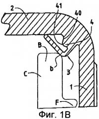 Пробка для сосудов с жидкими веществами (патент 2264959)