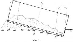 Составной отвал автогрейдера (патент 2498022)