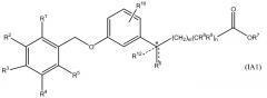 Соединения и способ снижения мочевой кислоты (патент 2501555)