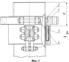 Фланец колонный разъемный (патент 2310738)