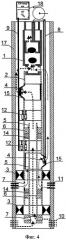 Скважинная насосная установка (патент 2506416)