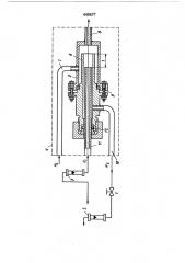 Устройство для регулирования потока газа (патент 448437)