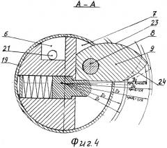 Устройство для сооружения буронабивных винтовых свай (патент 2439247)