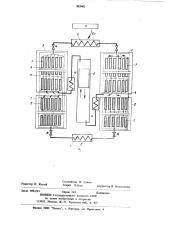 Теплоиспользующая низкотемпературная установка (патент 983401)