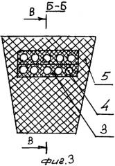 Приводной ремень (патент 2331001)