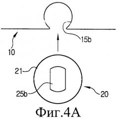 Всасывающая щетка пылесоса и пылесос (патент 2322172)