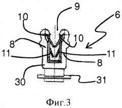 Устройство крепления корпуса реле питания электрического вентилятора на вентиляционном канале, на котором закреплен электрический вентилятор (патент 2527707)