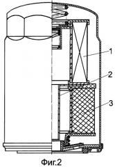 Комбинированный фильтрующий элемент (патент 2306968)