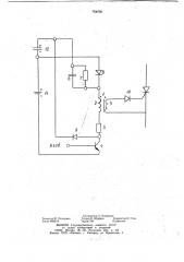 Устройство для формирования импульсов управления тиристором (патент 764056)