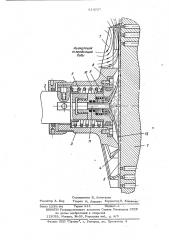 Устройство для гранулирования термопластов (патент 514707)