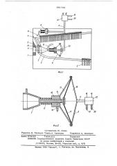 Автоматический пробоотборник (патент 591744)