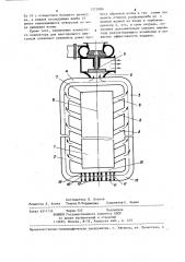 Двигатель внутреннего сгорания с наддувом (патент 1270386)
