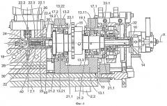 Устройство для осевого удержания элемента удлиненной формы и для регулирования его положения во время вращения вокруг своей оси (патент 2572077)