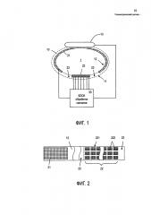 Телеметрический датчик для контроля бодрствования по сигналам электродермальной активности (патент 2631364)