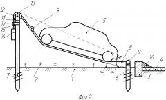 Устройство для парковки транспортных средств в условиях городской среды (патент 2634955)