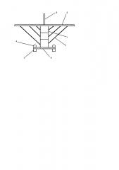 Способ изготовления модели многоэтажного самолёта (патент 2639041)