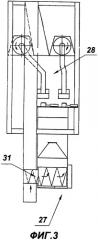 Комплекс для изготовления комплекта изделий для трубопровода и комплект изделий для трубопровода, изготовленный с использованием этого комплекса (патент 2389937)