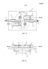 Поршневой насос; устройство для подачи и дозирования текучей среды для медицинских целей с помощью поршневого насоса (патент 2602020)