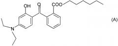 Парфюмерная композиция, содержащая комбинацию фильтра а гидроксиаминобензофенонового типа, фильтра в циннаматного типа и соединения с пиперидинольного, бензотриазольного или дибензоилметанового типа (патент 2375042)