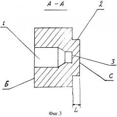 Способ изготовления фрикционной накладки (патент 2335399)