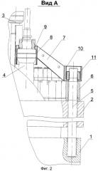 Ядерный реактор (патент 2267825)