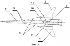 Сверхзвуковой самолет (патент 2548200)