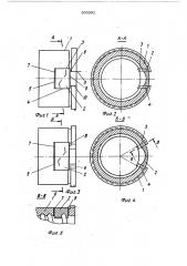 Гайка винтовой передачи качения (патент 500391)