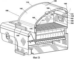 Варочное устройство для приготовления пищи на открытом воздухе и крышка для него (патент 2572773)