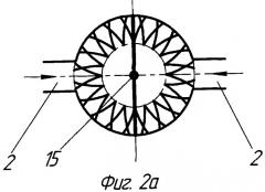 Массообменное устройство (патент 2430775)