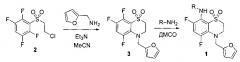 Фторированные 4-фурфурил-3,4-дигидро-2н-бензо[1,4]тиазин-1,1-диоксиды, обладающие высокой аритмической активностью (патент 2626239)