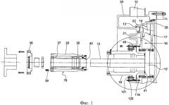 Усовершенствованная турбина для расширения газа/пара (патент 2528888)