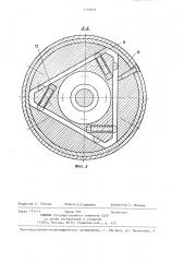 Дистанционный захват (патент 1195828)