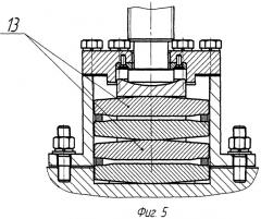 Четырехвалковая калибровочная клеть (патент 2450874)