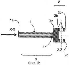 Шток шасси для летательного аппарата (патент 2570614)