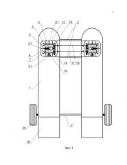 Устройство для передвижения транспортного средства как по суше, так и по воде (патент 2621402)