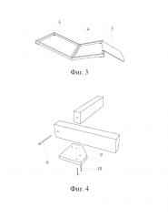 Кресло (патент 2665610)