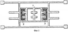 Устройство измерения перемещения подвижной массы микромеханического гироскопа по оси первичных колебаний (патент 2289789)